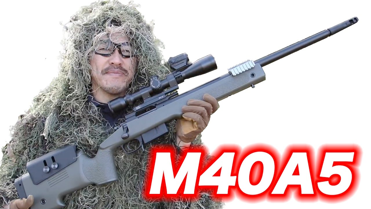 東京マルイ M40A5 O.D.ストック 第2回 屋外で0.2g 0.25g BB弾飛距離