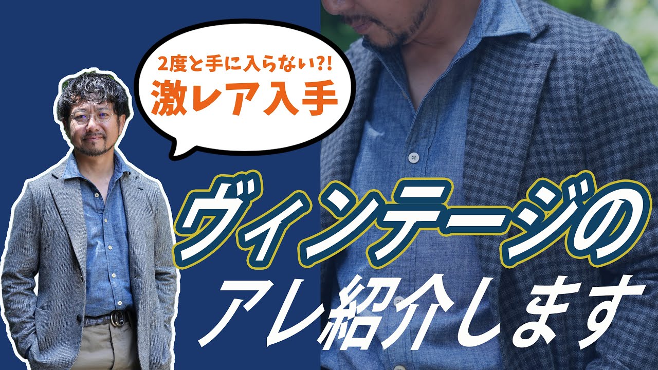 激レア 加納典明 NY ヴィンテージポスター