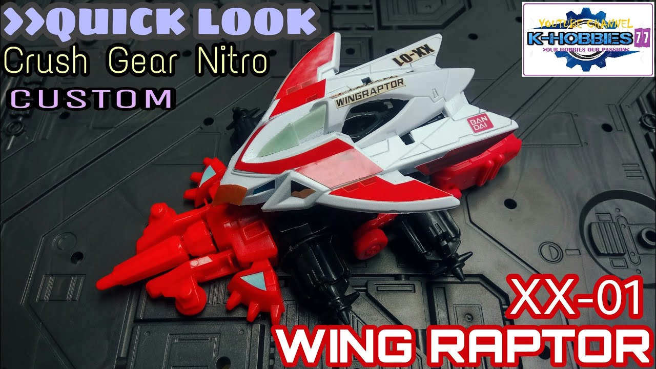 クラッシュギアCrush Gearウイングラプター XX-01 ウイングラプターX