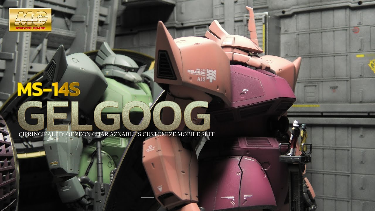 Gunpla MS 14S Char's Gelgoog Production Diary - YouTube