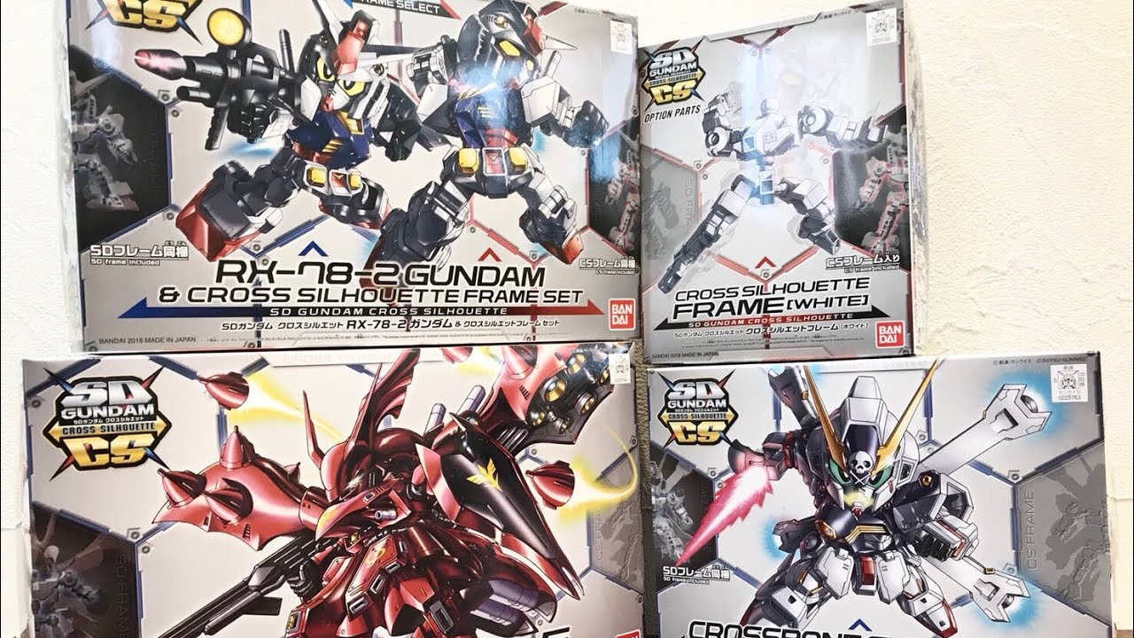 SDガンダム クロスシルエット ナイチンゲール、RX-78-2の3種類セット