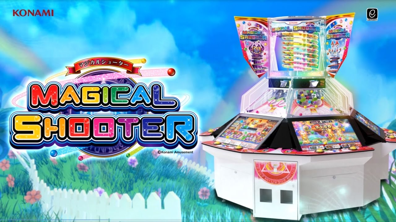 ゲームセンター・ゲームカード mebal8888 ゲームセンター・ゲーム