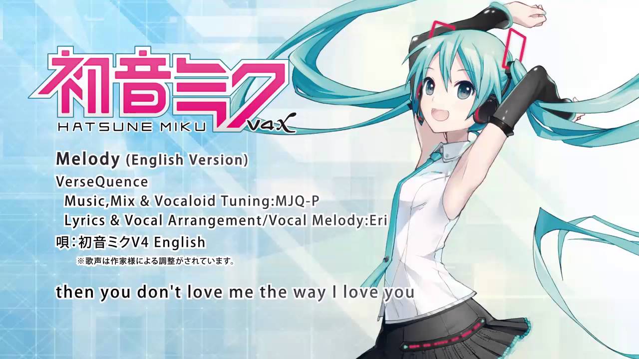 初音ミク V4X バンドル HATSUNE MIKU クリプトン VOCALOID