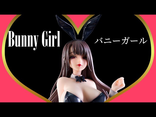 美少女フィギュア】MAGI ARTS「バニーガール 生足Ver. illustration by