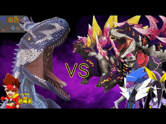 恐竜キング クリオロフォサウルス 恐竜キングクリオロフォサウルス