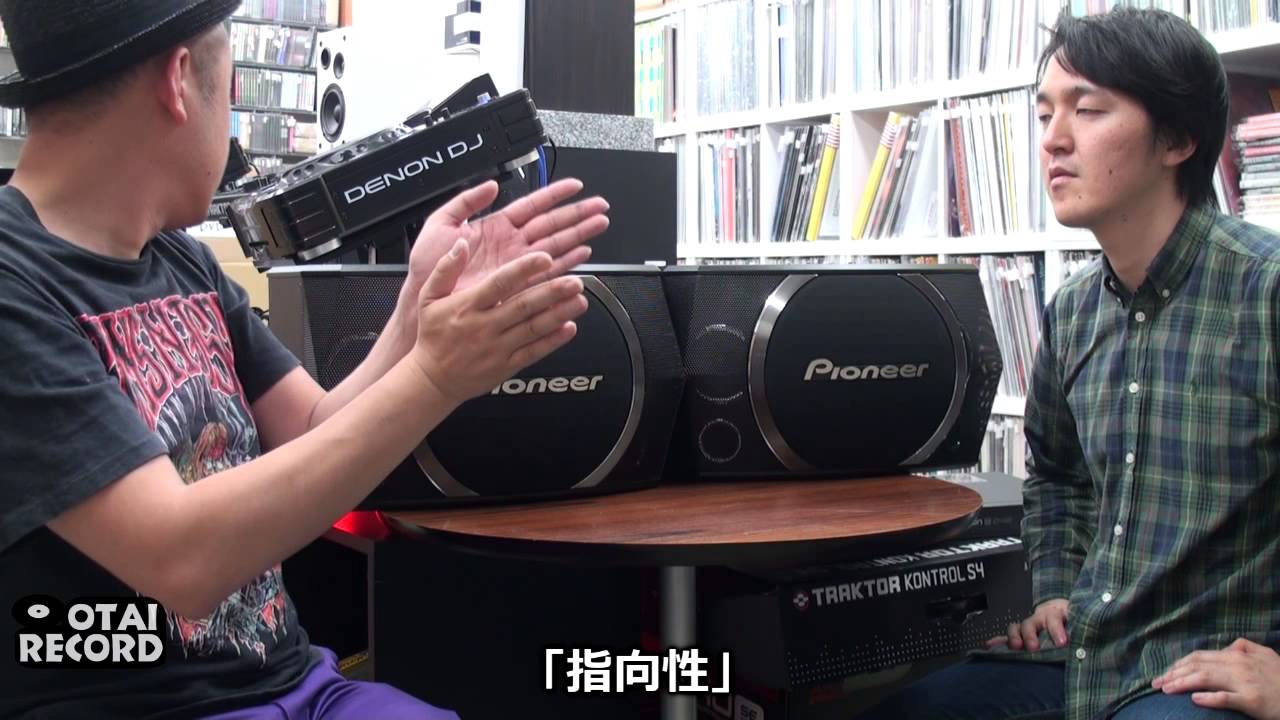 パイオニア PIONEER CS-X080 LRセット 2015年12月製 パイオニア