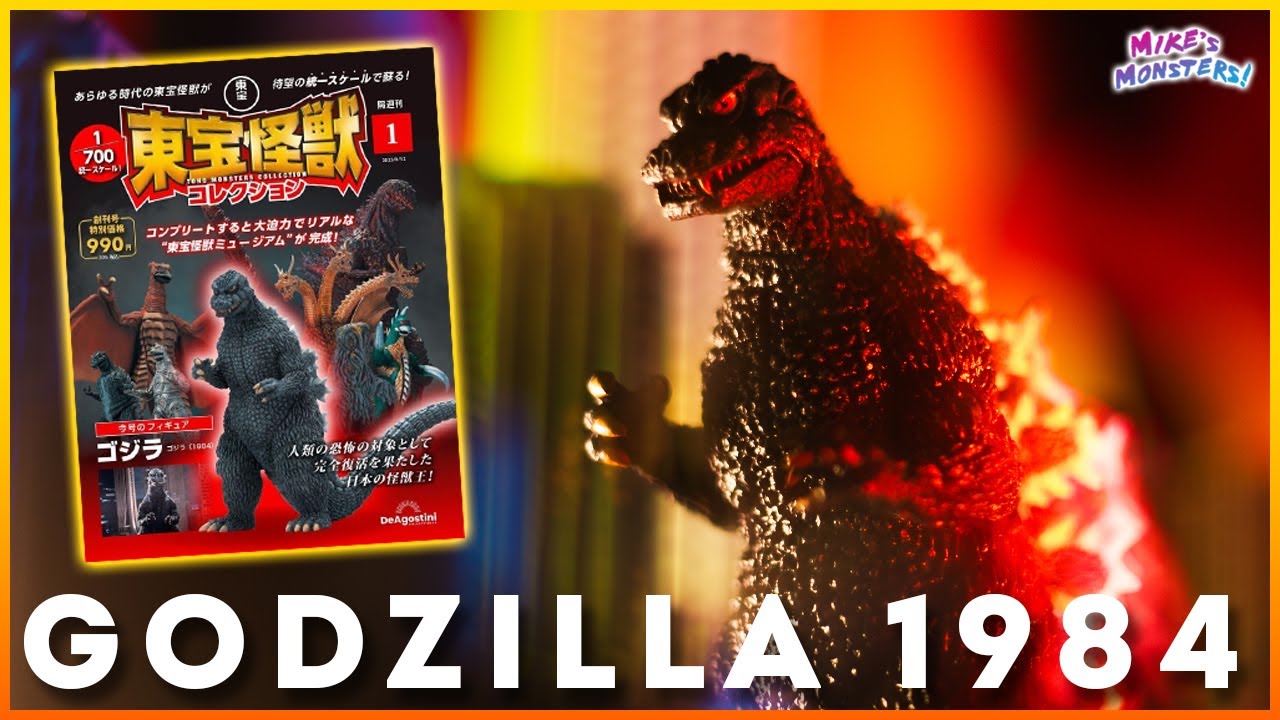 DeAgostini Toho Kaiju Collection Godzilla 1984 Unboxing