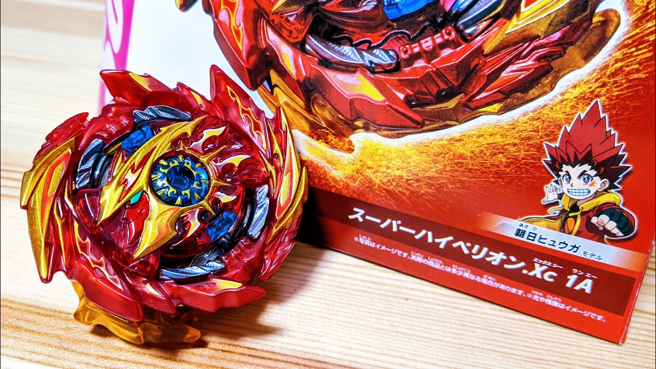 B-159 Super Hyperion.Xc 1A Beyblade Burst SUPER HYPERION.Xc 1A