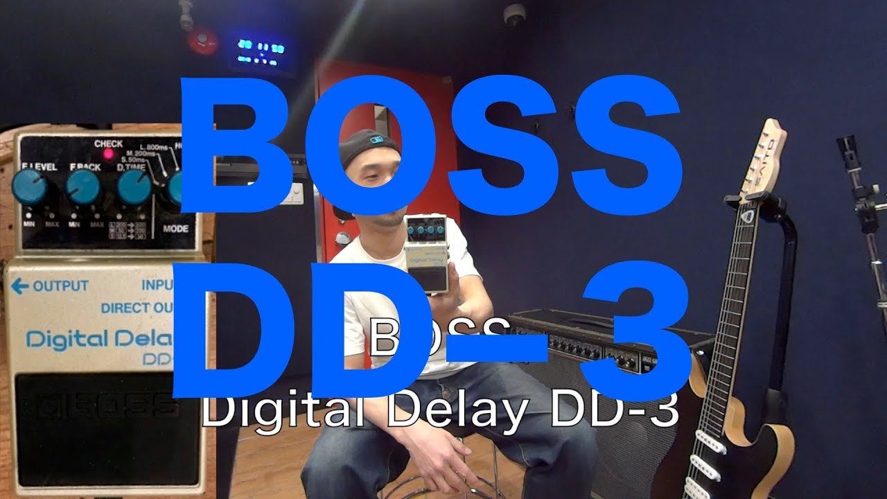 Introducing the BOSS 