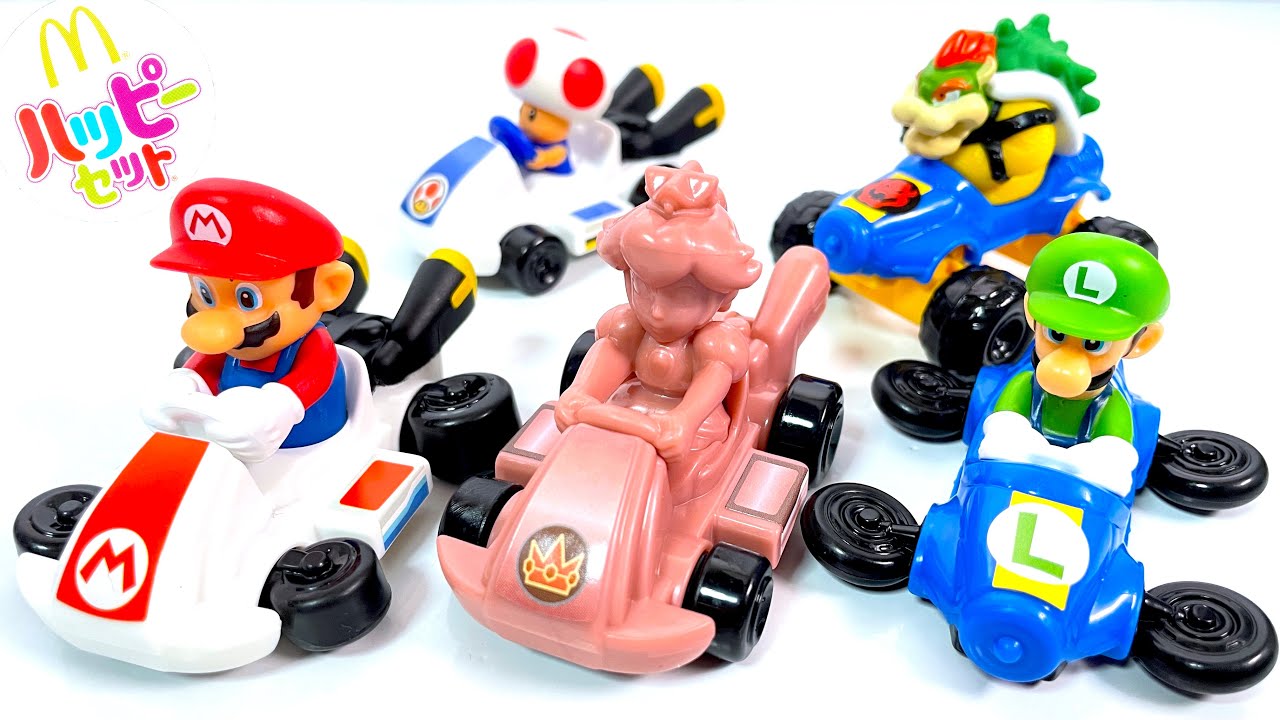 2024/11/15～ Japanese McDonalds happy meal toys Mario Kart 8