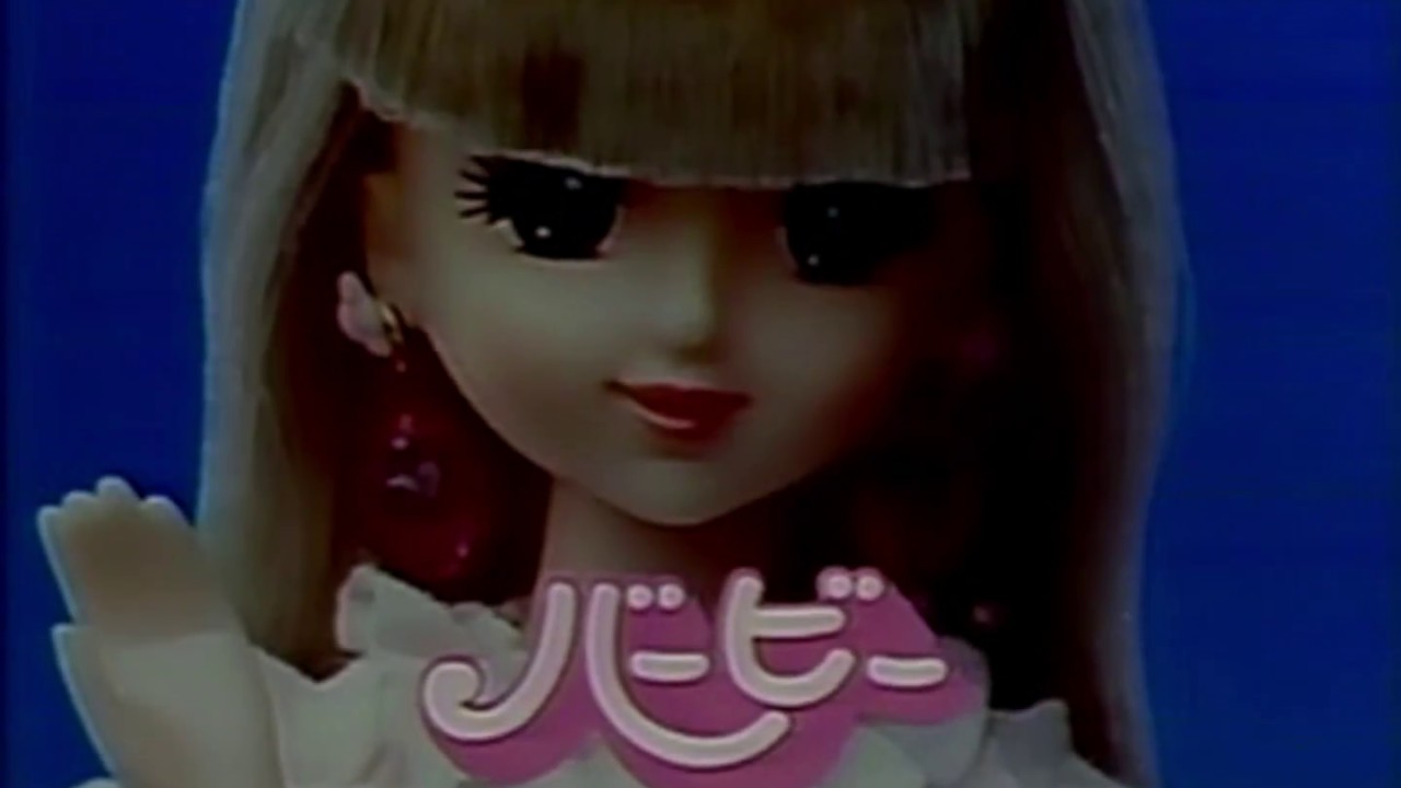 レア☆ タカラ ジェニー キュートスプリング 人形 1986 80年代 レトロ