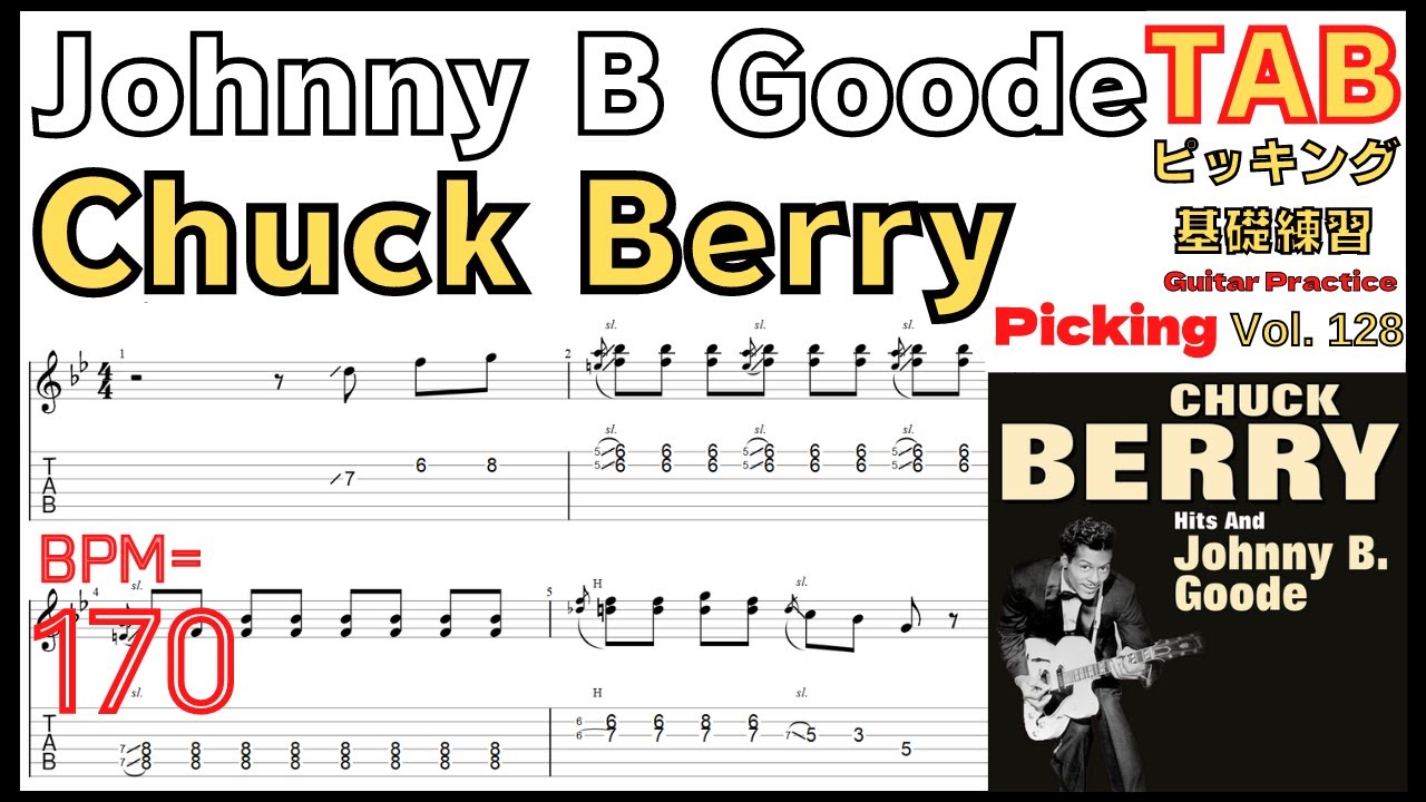 Johnny B Goode - Chuck Berry TAB Intro チャックベリー/ジョニー・B