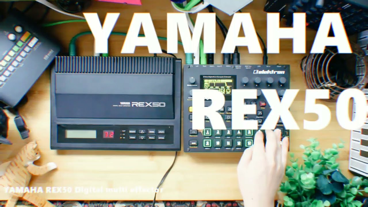 YAMAHA REX50 デジタルマルチエフェクター YAMAHA REX50 デジタル