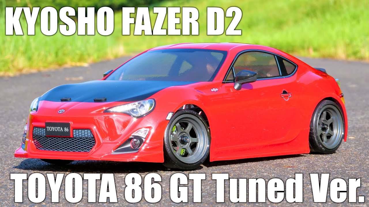 Kyosho FAZER D2 Series No.2 Toyota 86GT Tuned Version is Cool