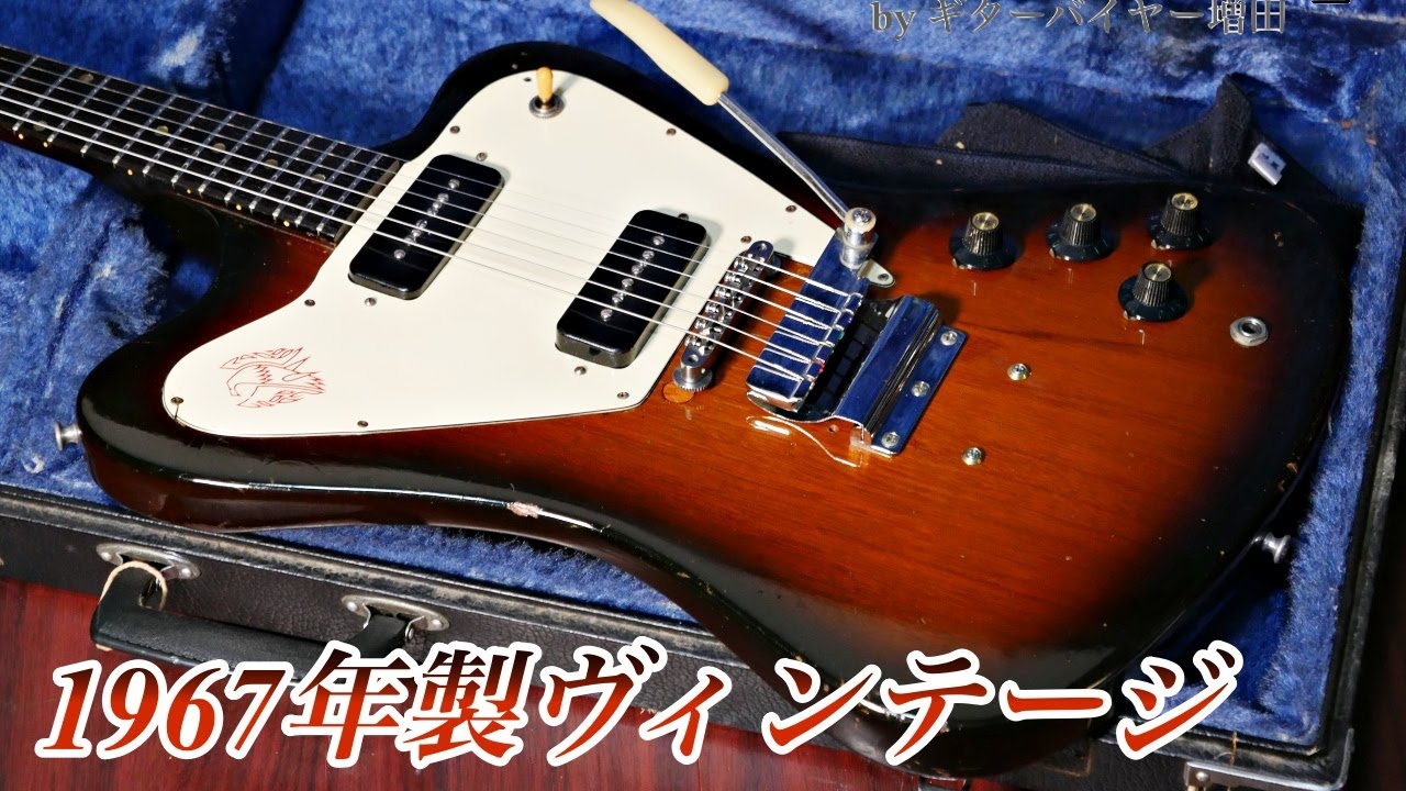 704 firebird type エレキギター non reverse 704 firebird type