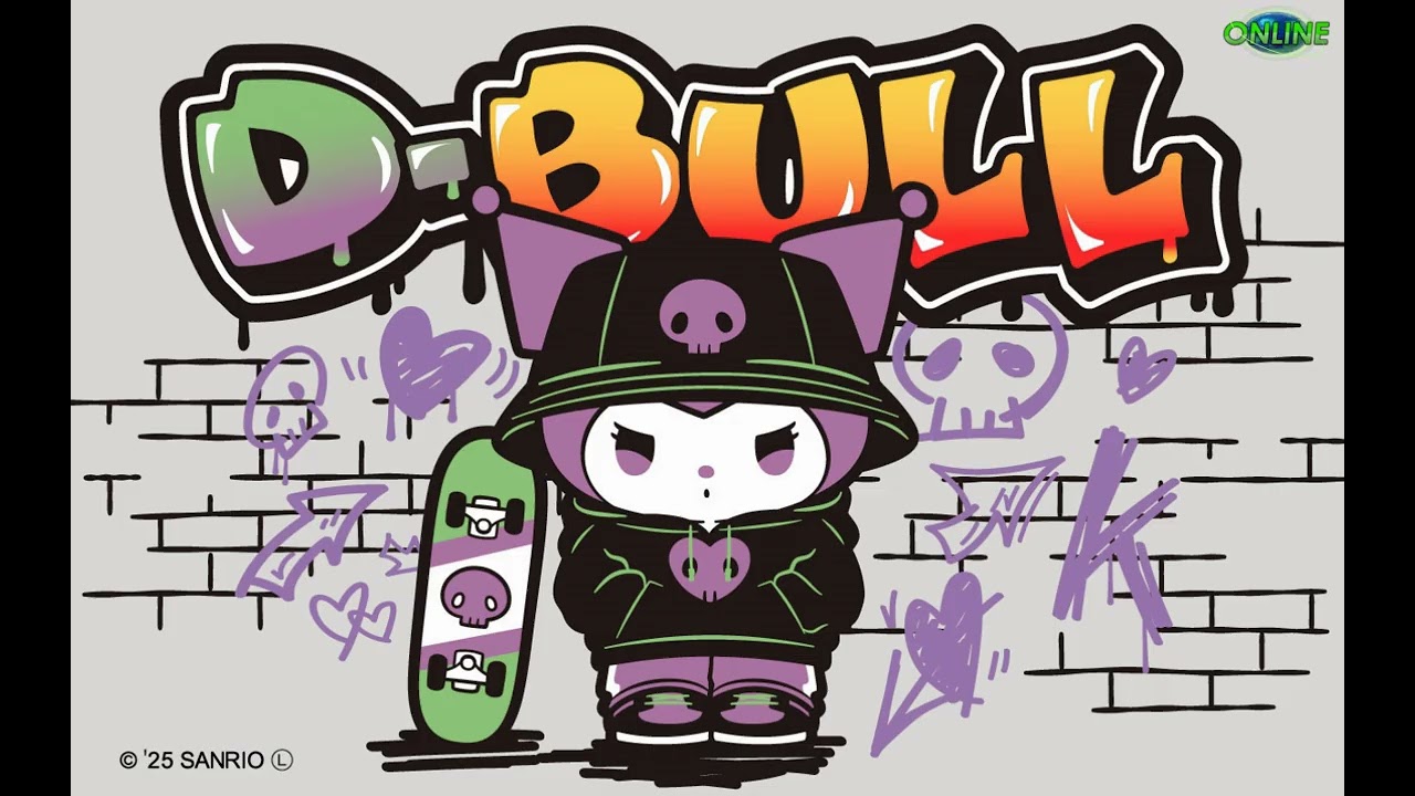 Sanrio サンリオ クロミ グッズ 7点 セット クロミキャラクターグッズ 7点セット♡ クロミグッズ 7点セット