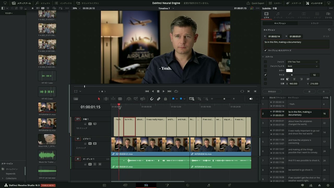 ダビンチリゾルブスタジオ 20 ドングル版U USBドングル版】DaVinci