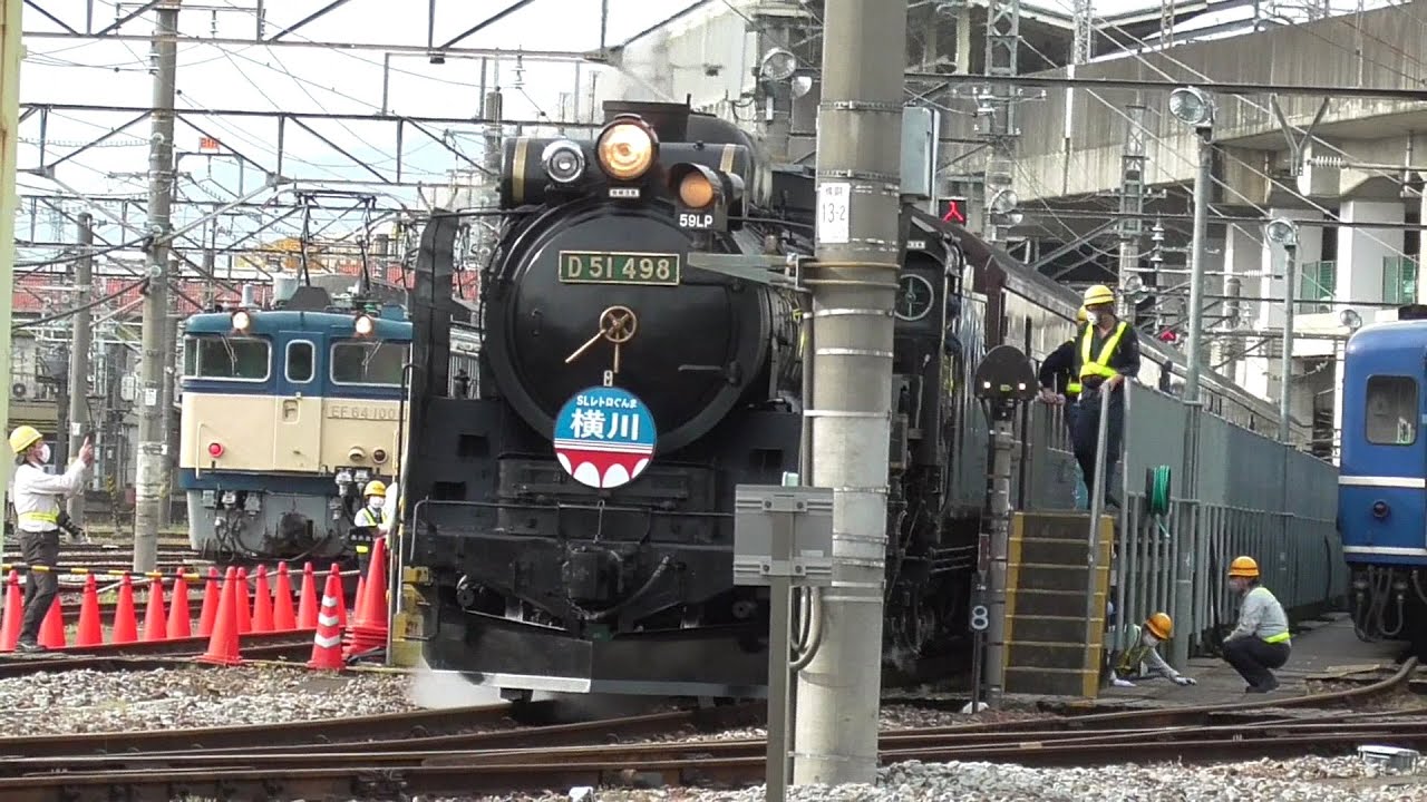 2023年4月29日 迫力の車両入換!! 約10年ぶりの緑色ナンバープレート