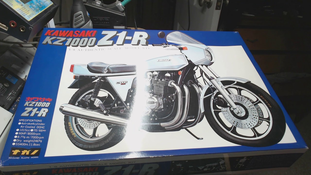 ナガノ カワサキ Z1-R 1/8 KZ1000