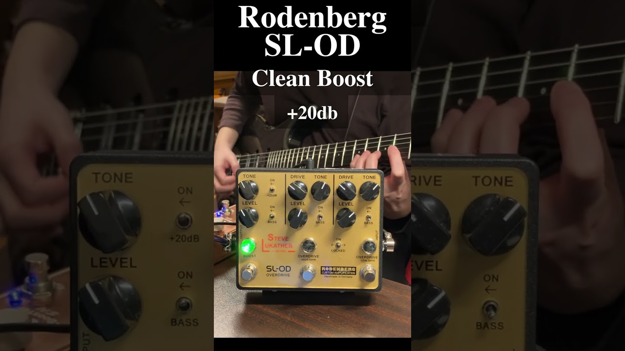 中古) RODENBERG / SL CLEAN BOOST Steve Lukather Signature (渋谷店