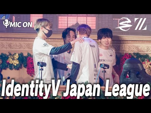 VCあり】環境キャラはなんでもお任せ！Mocchiの華麗なハッチ逃げ | 第