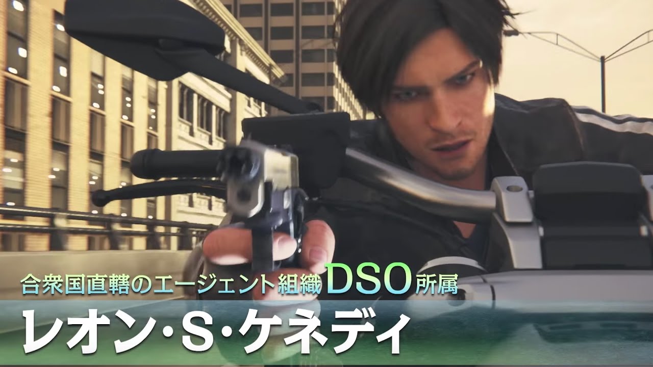 映画『バイオハザード：ヴェンデッタ』新予告編 - YouTube