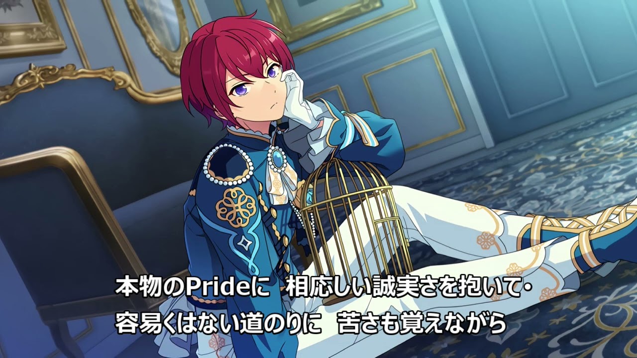 あんスタ 春川宙タワレコ バクステパス あんスタ 春川宙 バック