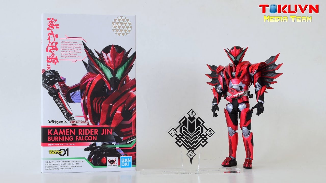 rikougen S.H エスパーダ 、滅、迅バーニングファルコン 3点 rikougen