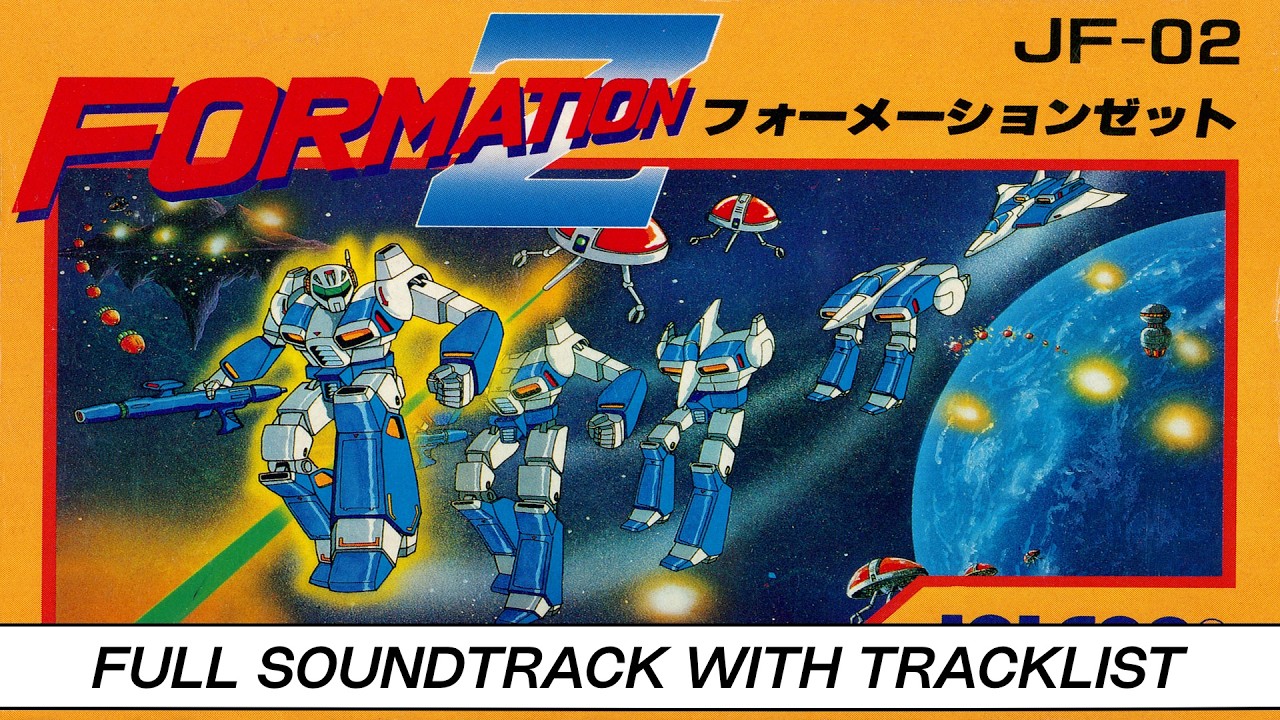 Formation Z | NES (Famicom) | Soundtrack | Tracklist & Timestamps