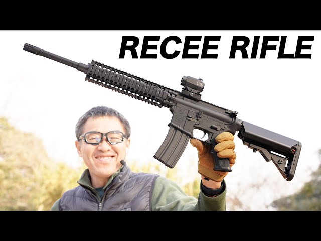 レシーライフル 東京マルイ 次世代電動ガン レビュー - YouTube