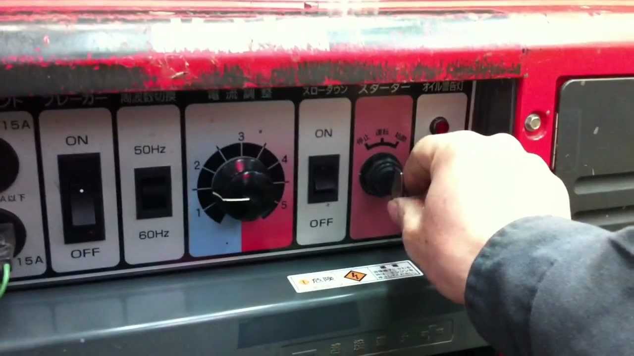 エンジン始動テスト 新ダイワエンジン溶接機EGW151MS - YouTube