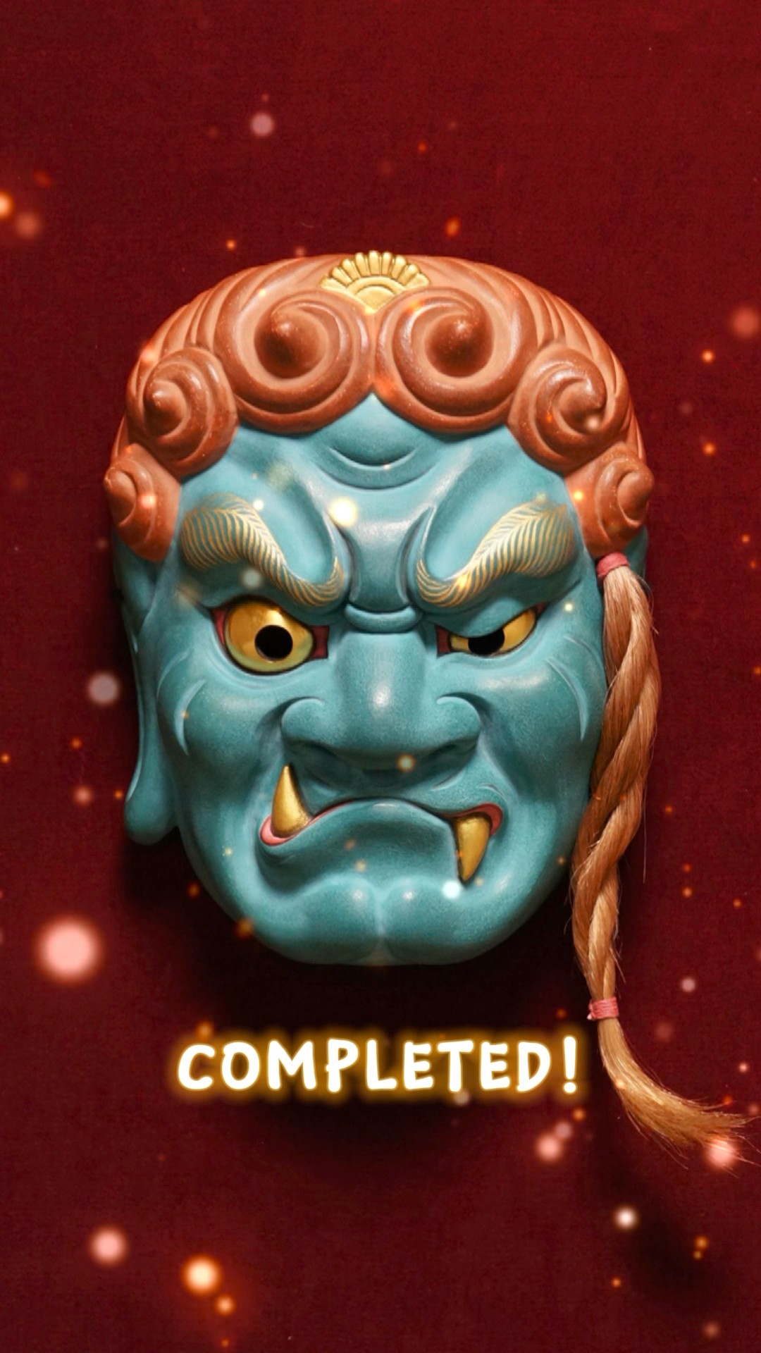 木彫 神楽面 備中神楽 お面 能面 伝統芸能 木彫り 民芸 無形文化財 古