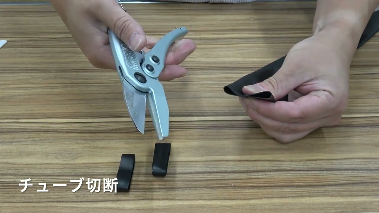 メリー作業工具｜SX5・SX10 メリーカッタ｜室本鉄工株式会社