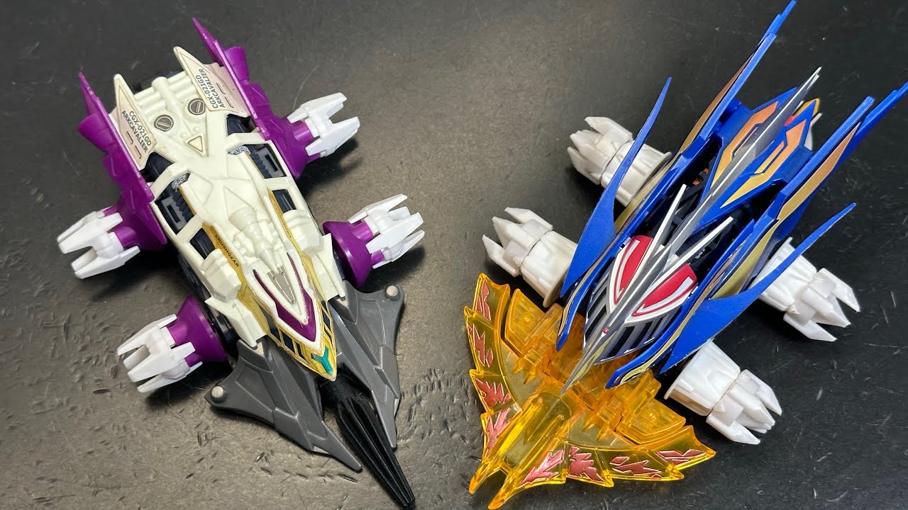 クラッシュギア アークキャバリアー カスタムハイダッシュ仕様スペア付