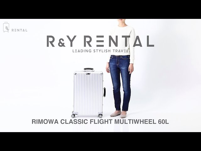3-5泊] リモワ クラシックフライト 60L シルバー 4輪 RIMOWA CLASSIC