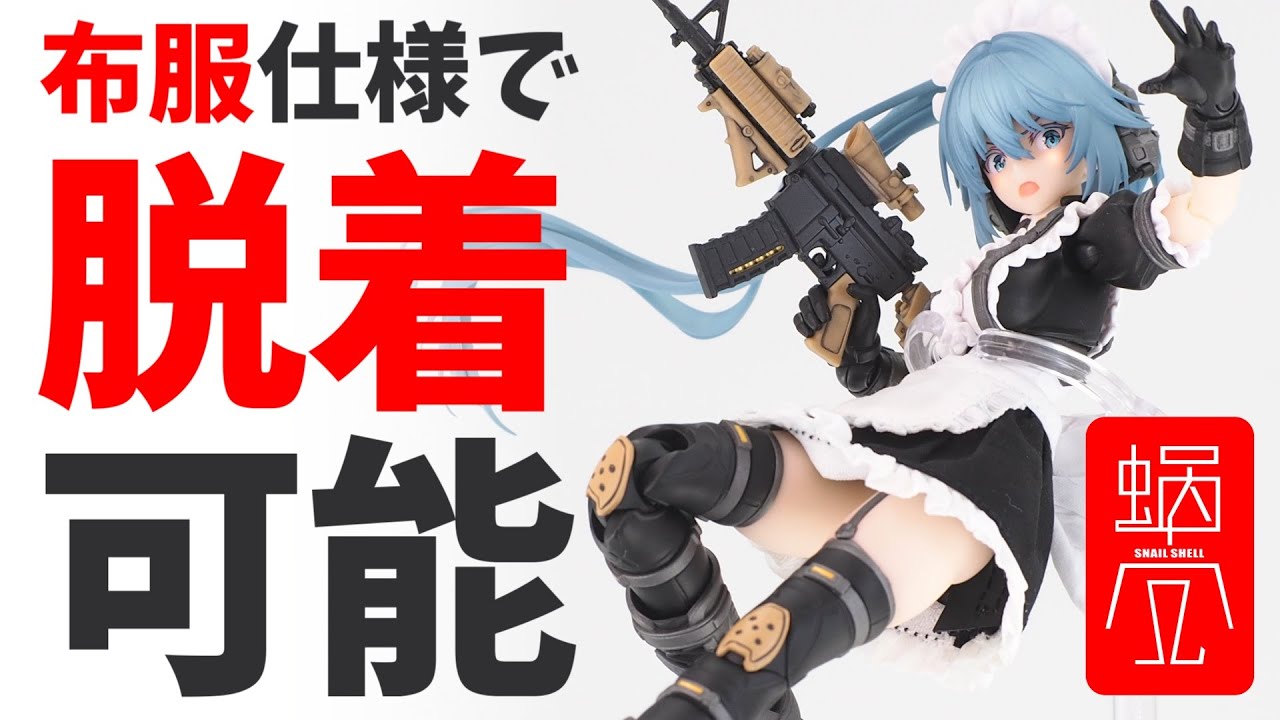 Latest work in May] Honestly speaking, it's super sexy. Here's a