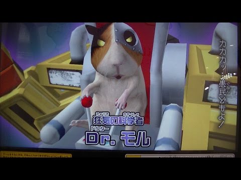 グレートアニマルカイザービッガー5弾ドクターDr．モル再戦VS