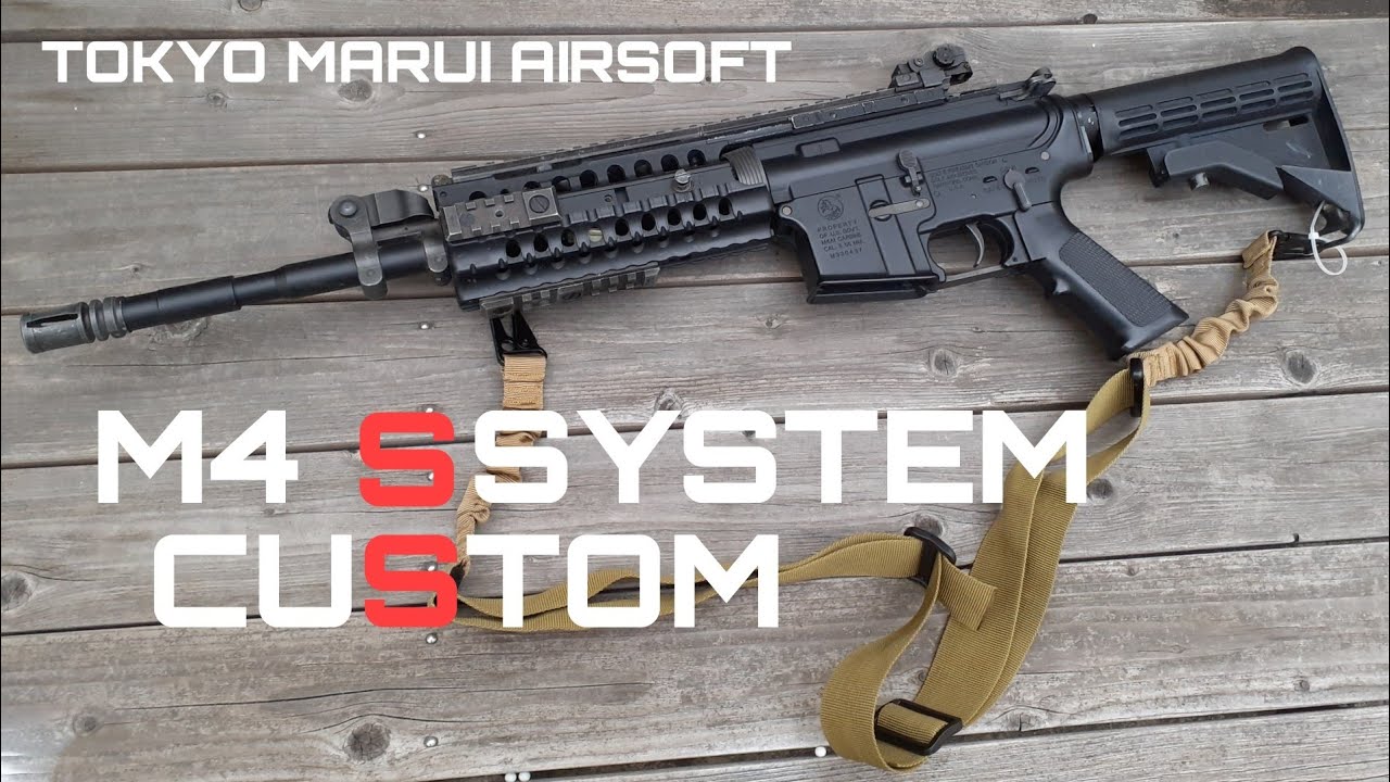 高*橋様 東京マルイ M4 S–システム 1J ハイサイクルカスタム 高*橋様