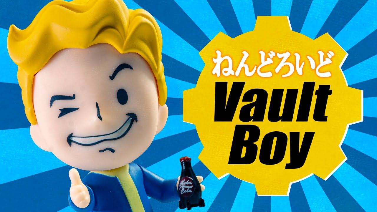fallout ボルトボーイ ねんどろいど ねんどろいど ボルトボーイ