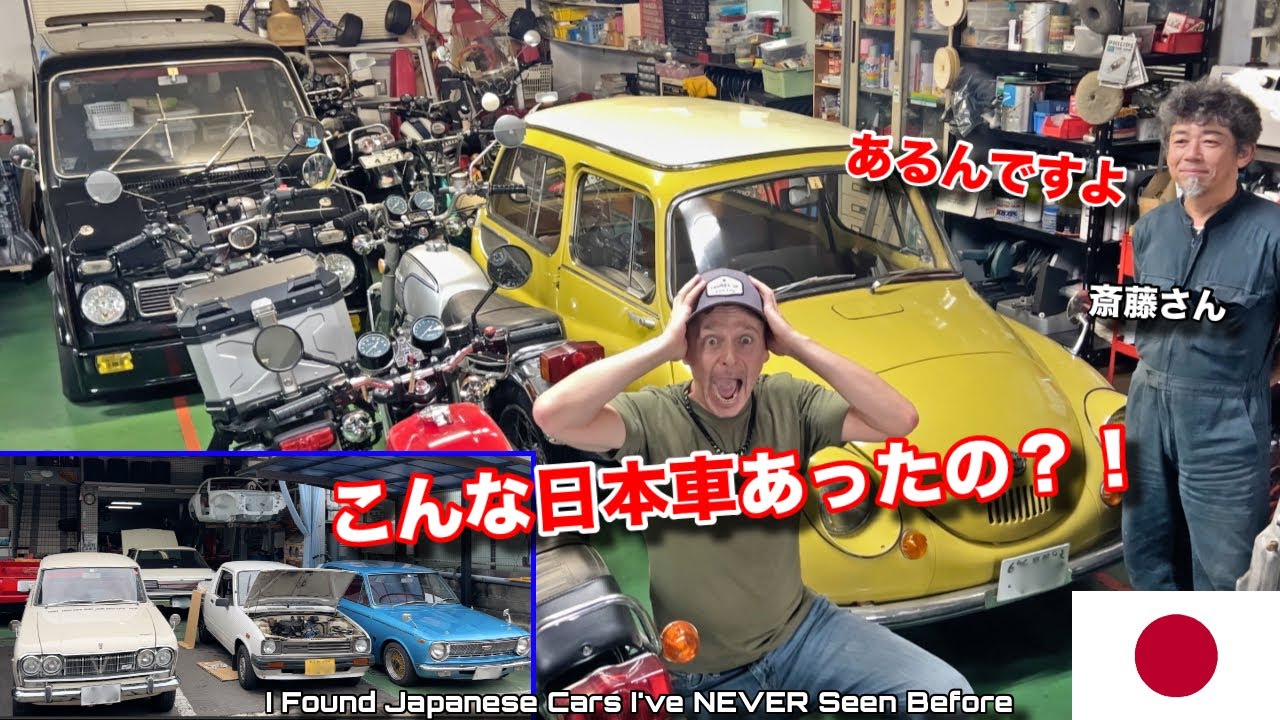 I Found the RAREST JDM Classics I NEVER KnewExisted! My Trip to