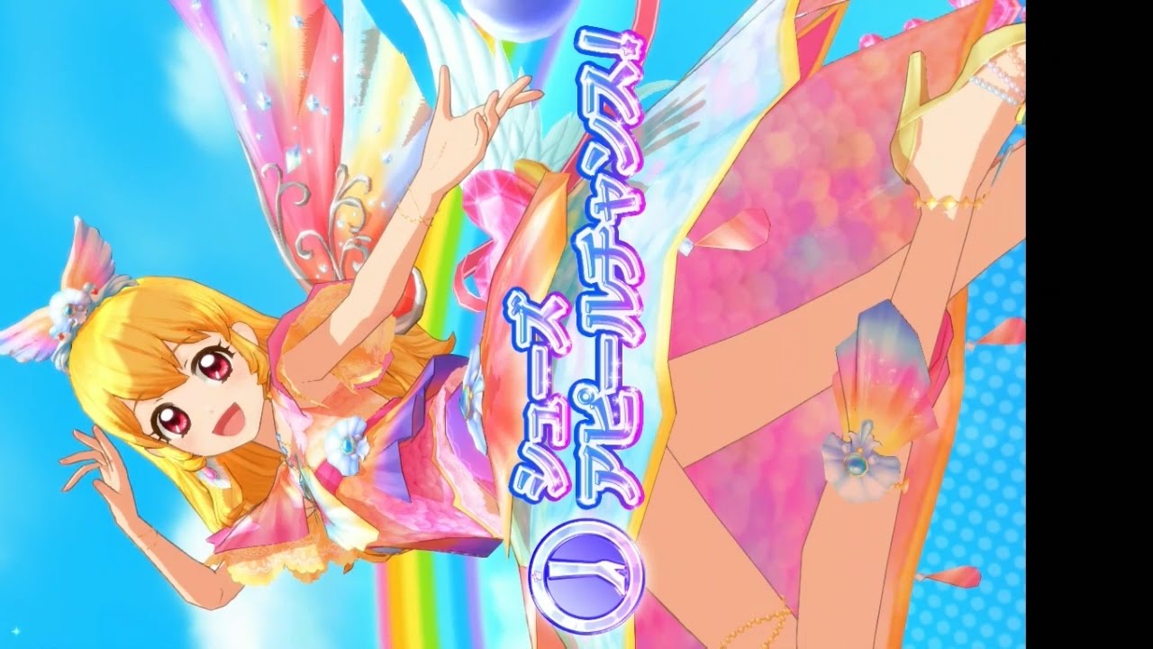 アイカツスターズ！】星宮いちご マーメードピスケスコーデ_アイドル