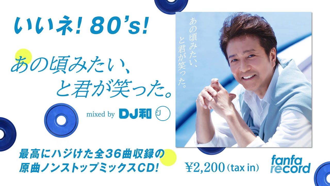 時代劇にでたこともある昔の花瓶だそうです 時代劇にでたこともある昔