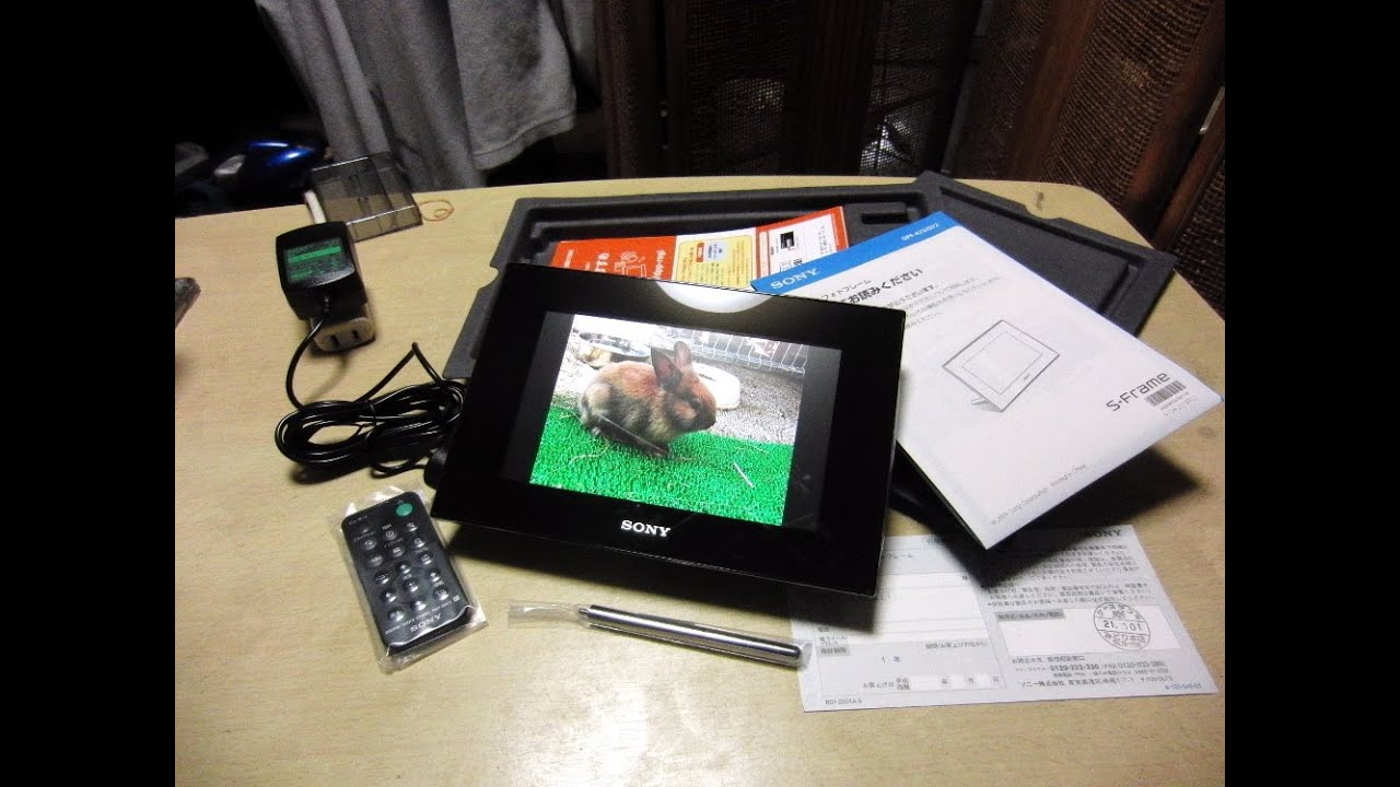 知り合いからいただいた SONYのフォトフレーム D72DPF - YouTube