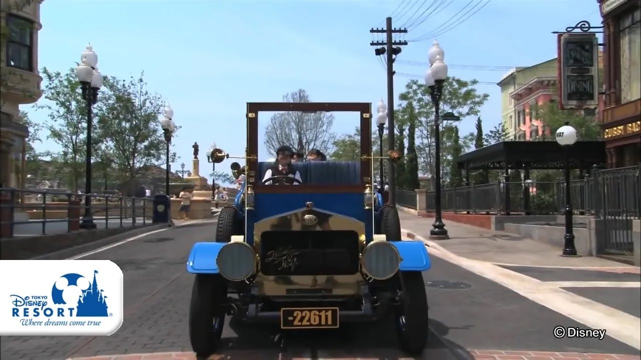 公式】ビッグシティ・ヴィークル｜東京ディズニーシー | 東京