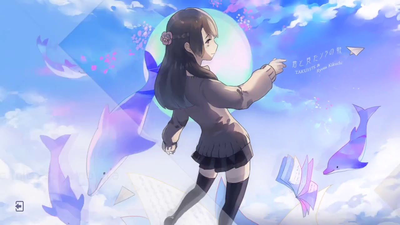 VOEZ】君と見たソラの歌／TAKU1175 & Ryouta Kikuchi（Special）プレイ