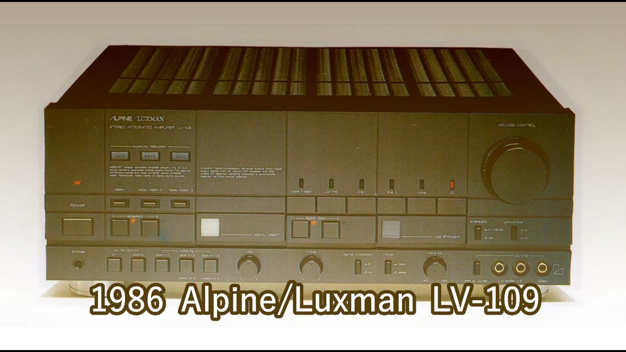 ALPINE LUXMAN プリメインアンプ LV-117 ジャンク ALPINE LUXMAN LV