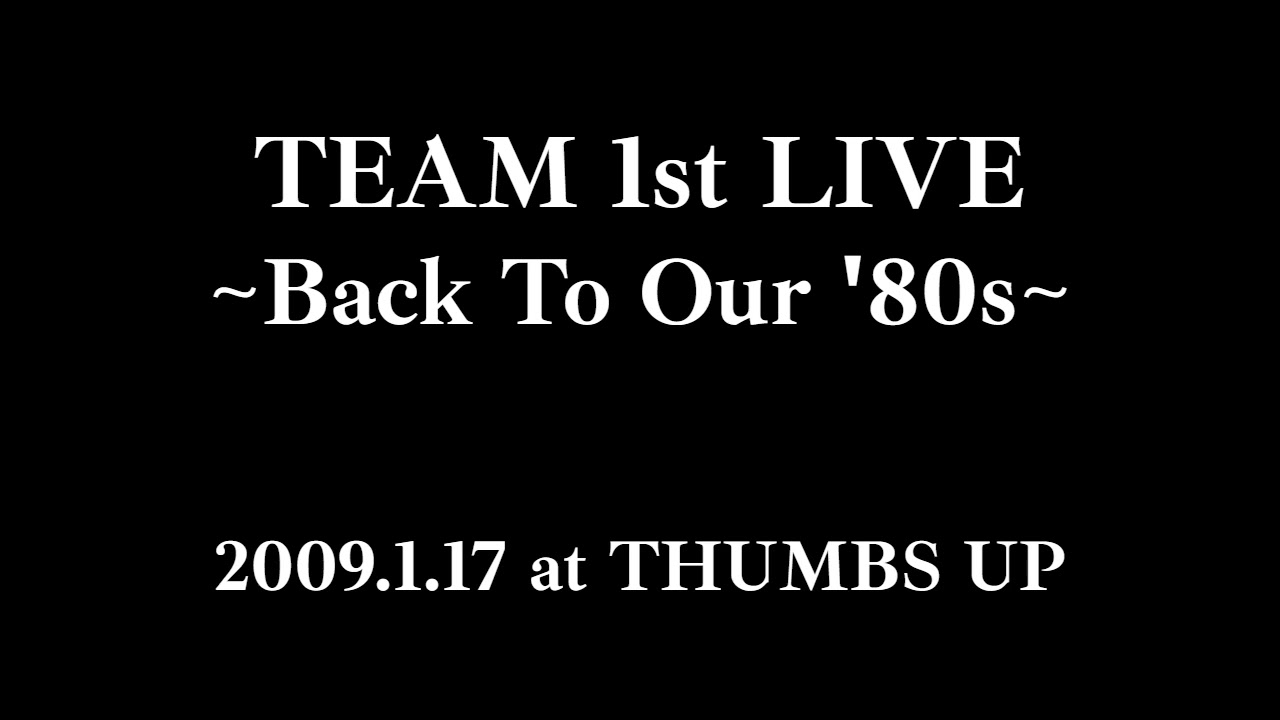 鈴木康博 “Anniversary Live 1970-2008” - YouTube