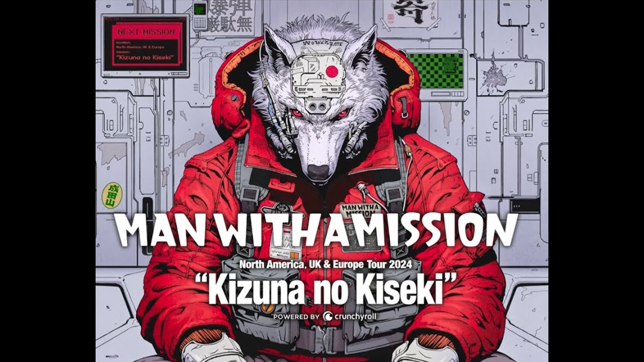 MAN WITH A MISSION 両面ポスター MAN WITH A MISSION 両面ポスター