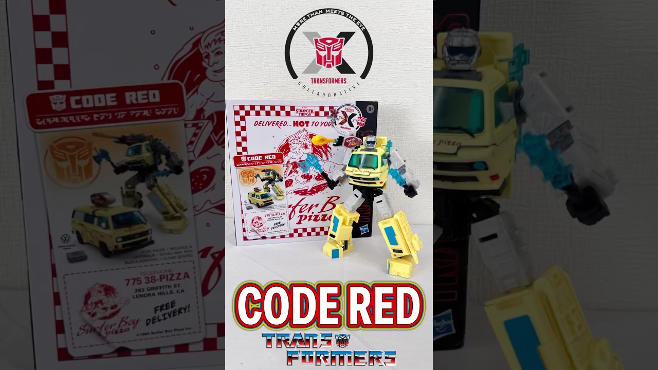 ストレンジャー・シングス × トランスフォーマー コード レッド