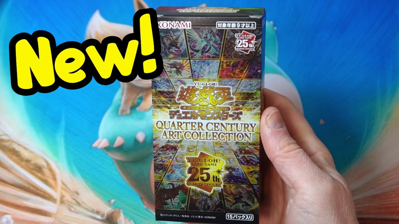遊戯王 QUARTER CENTURY ART COLLECTION 20box Yu-Gi-Oh Quarter